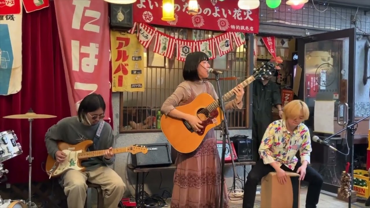 十を数えて - 井上園子