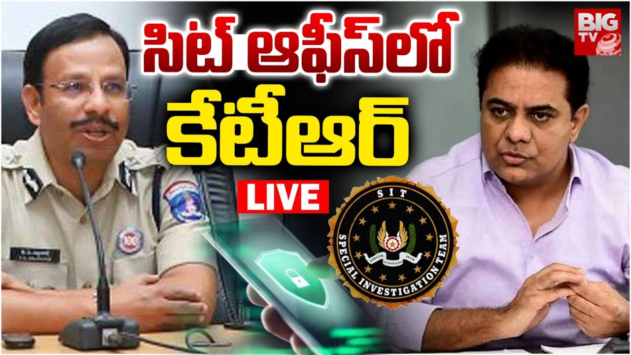 LIVE: Sajjanar Questions KTR at SIT Office