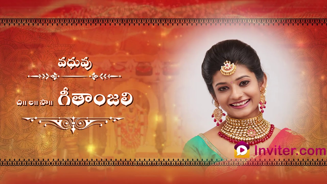 Exclusive Telugu Wedding Video Invitation Online | Whatsapp Wedding Video Invitations | Inviter.com