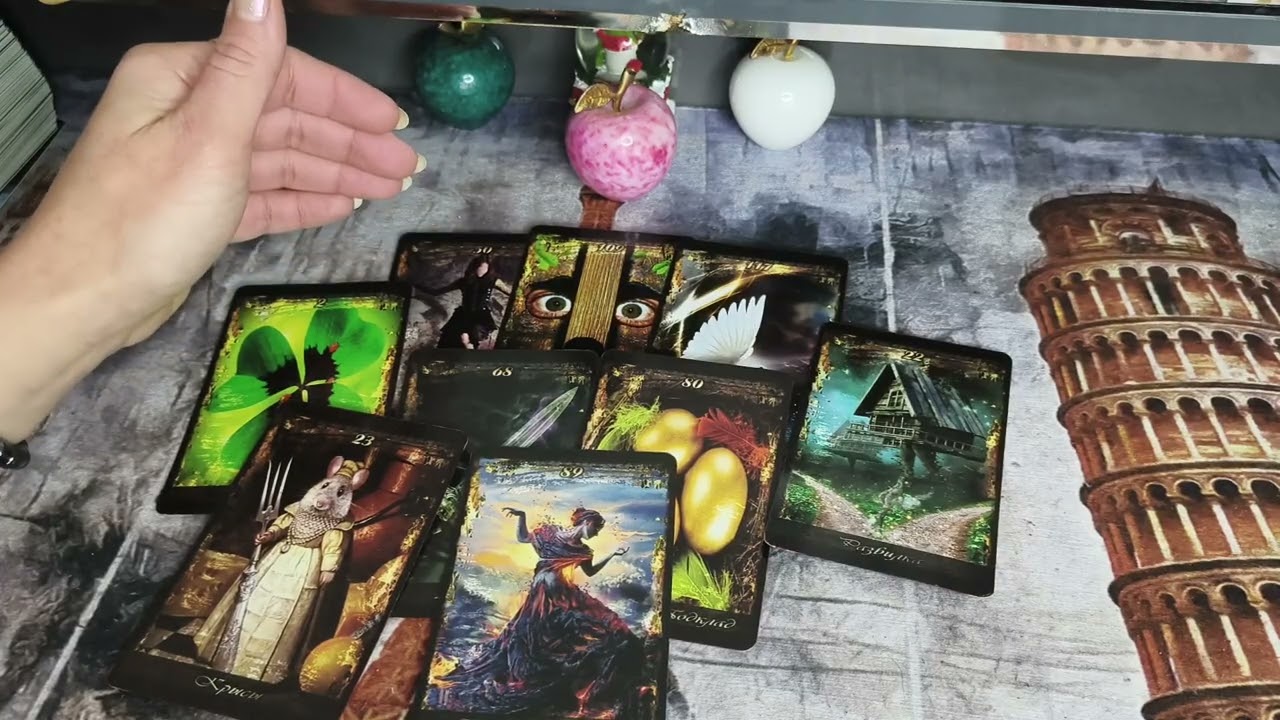 😈🔮 ПОСЛАНИЕ ОТ РОДА О ВАШЕЙ КРЫСЕ! #бумерангтаро #ведьма #гадание 