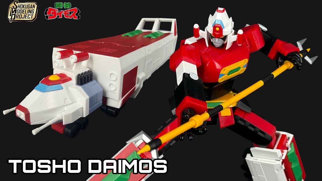 รีวิว P-BANDAI SMP [Shokugan Modeling Project] : TOSHO DAIMOS BATTLE TURN SET @ReviewStyleBall 