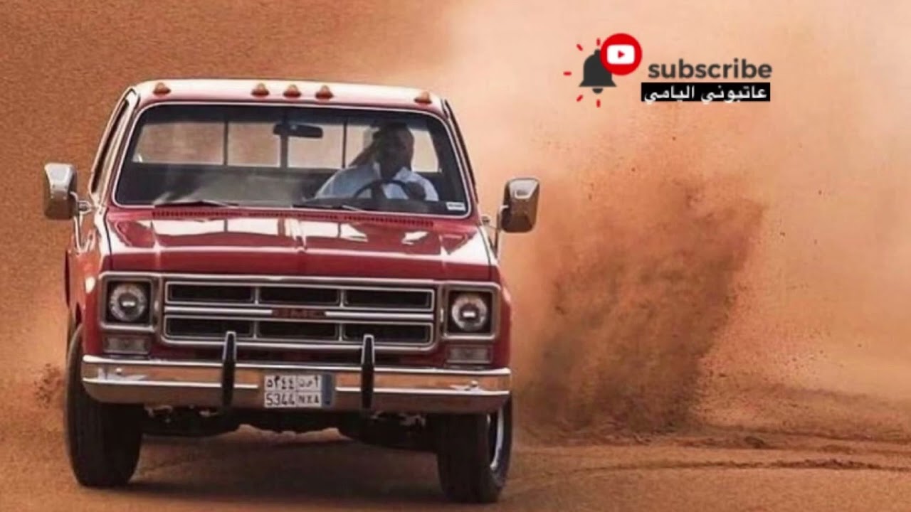 شقير الجذع || قصيدة الجمس صاحبي هذا محله ومبناه || تصميم عاتبوني اليامي