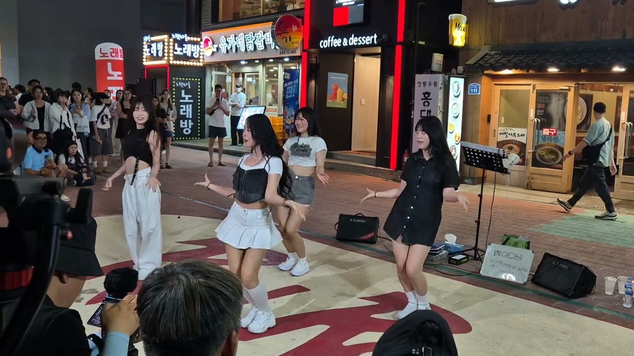 20240611 203203 #레이디비 #LadyB 홍대 버스킹 Hongdae Busking