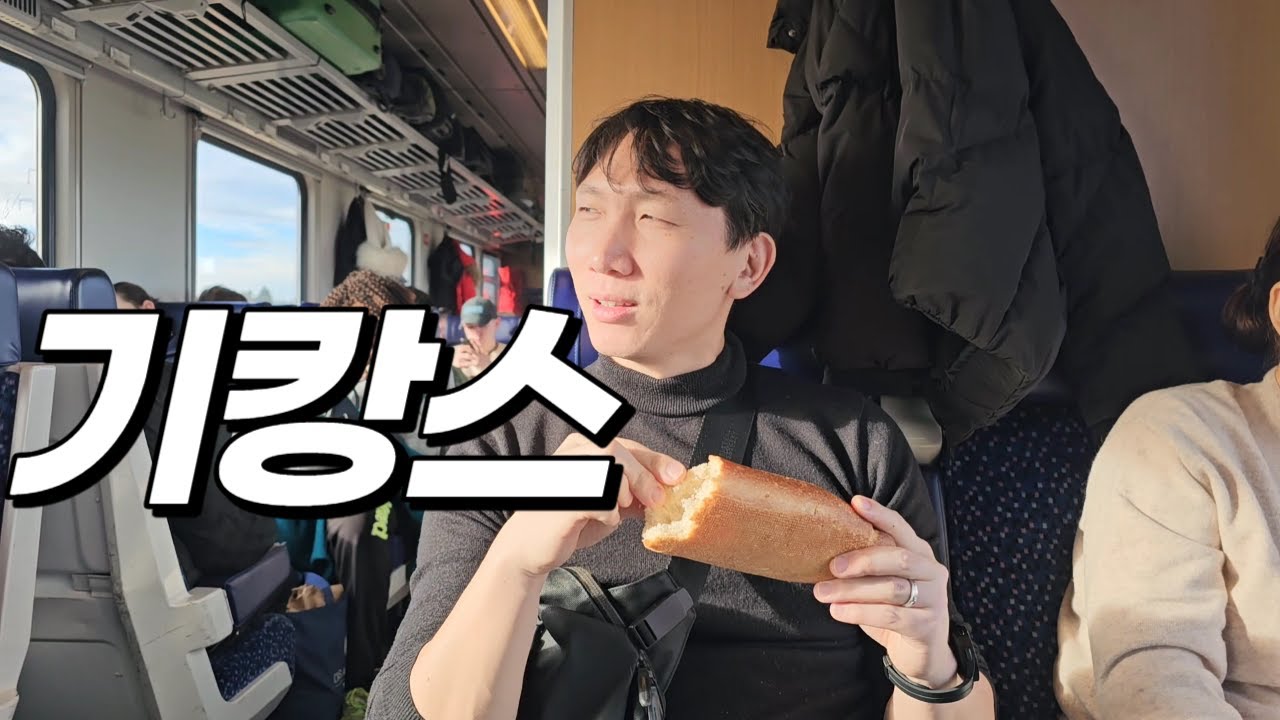 EP30.  미슐랭 맛집과 5성급 호텔도 울고 갈 유럽의 숨은 곳 [유럽여행 ] VLOG독일에서 이탈리아