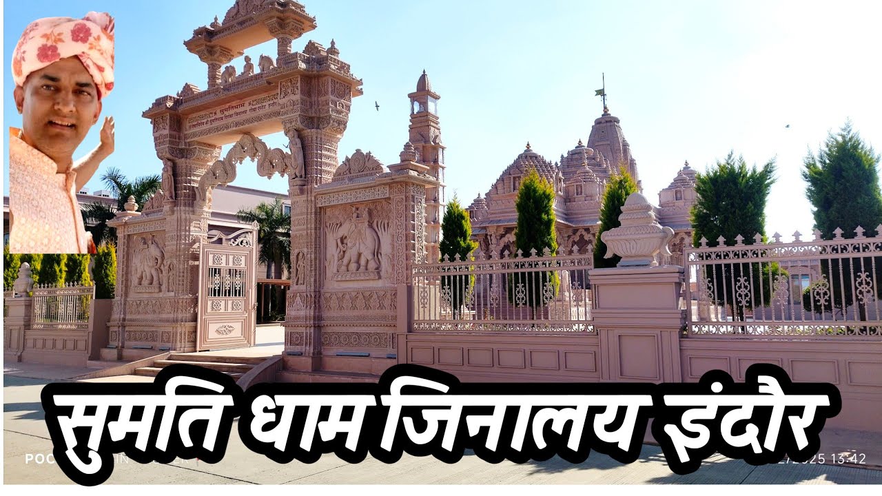 सुमति धाम जिनालय इंदौर 🚩🙏@JainVloge @parasnetwork#indore 