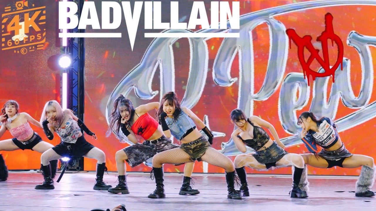 250104 BADVILLAIN - BADVILLAIN choreo | 舞客星第二屆成果發表 | P.Pearl | KPOP Dance Choreo | 4K60FPS