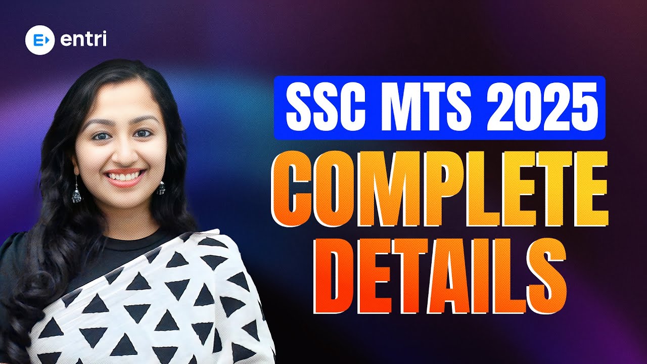 SSC MTS 2025 | അറിയേണ്ടത് എല്ലാം ഇവിടെ ഉണ്ട്