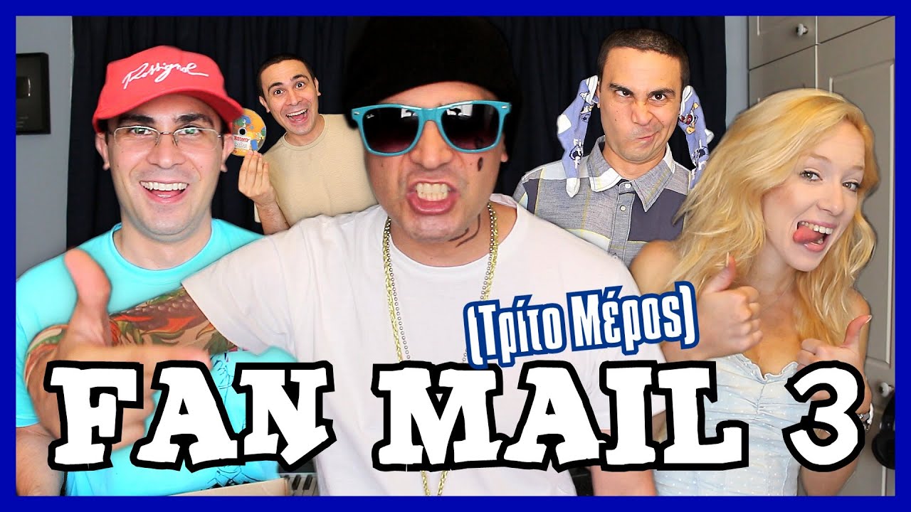 Fan Mail 3! (Τρίτο Μέρος) | 2J