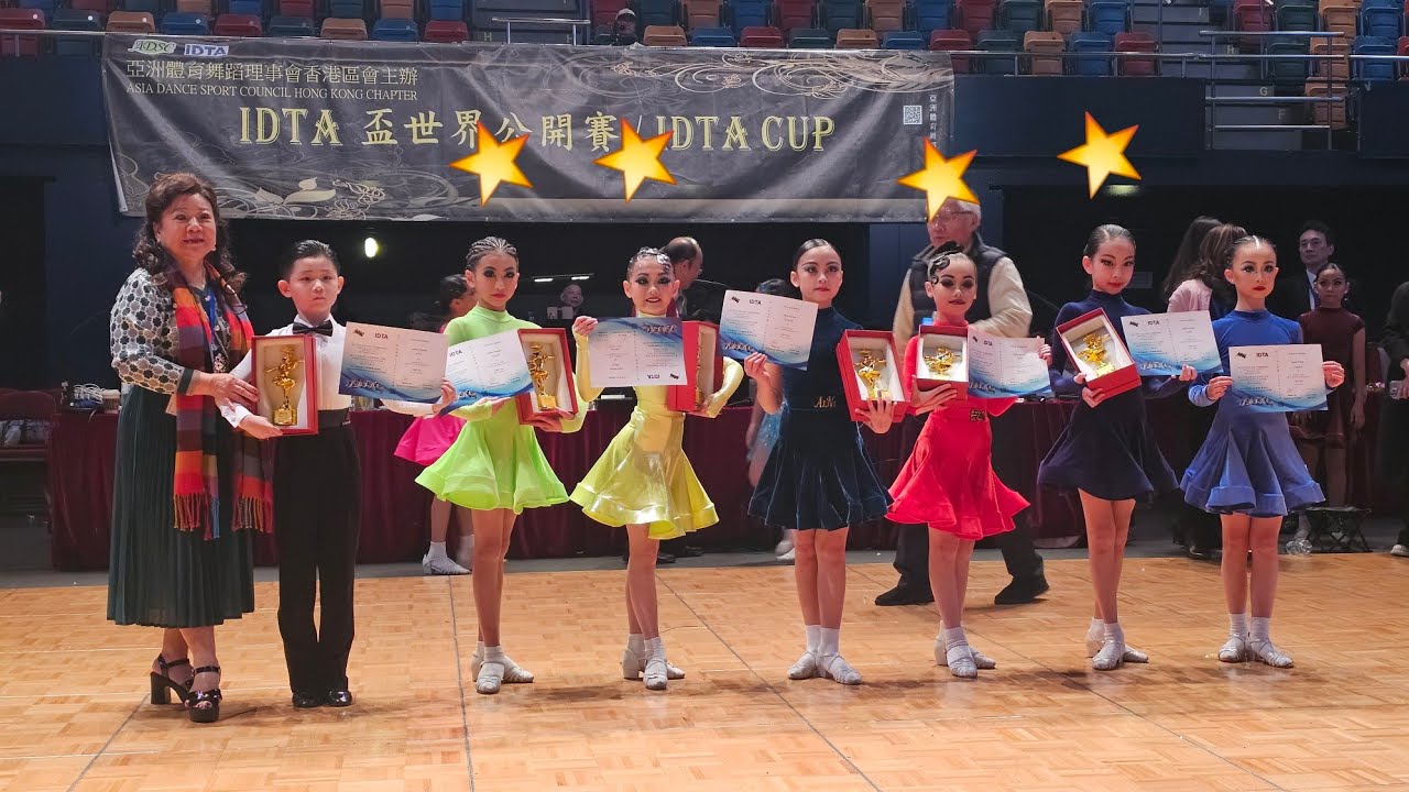 U10星光大道chacha @ 第34屆IDTA盃世界公開賽