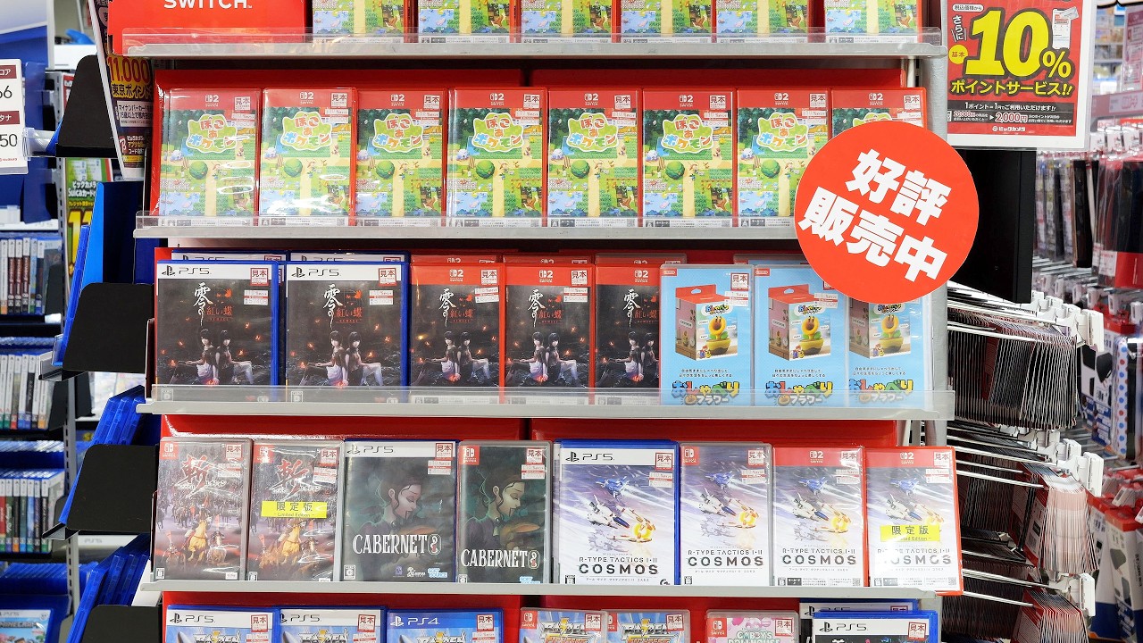FATAL FRAME II: Crimson Butterfly REMAKE - Launch Day Retail Display | Tokyo, Japan (B-Roll Archive)