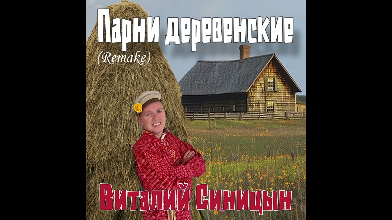 28 ноября 2025 г.