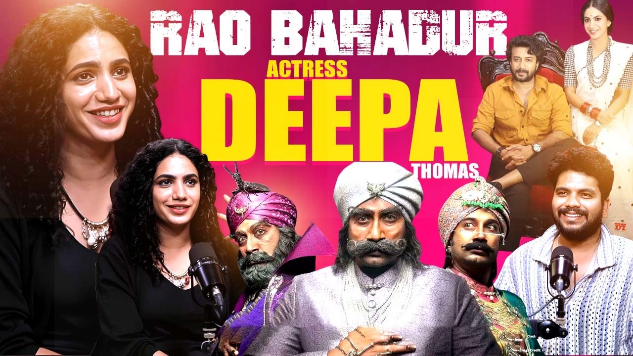 Rao Bahadur Movie Actress Deepa Thomas Exclusive Interview | Satyadev | iDream Exclusive