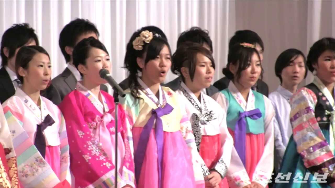 2014년 20살을 맞이한 가나가와동포청년들을 축하하는 모임