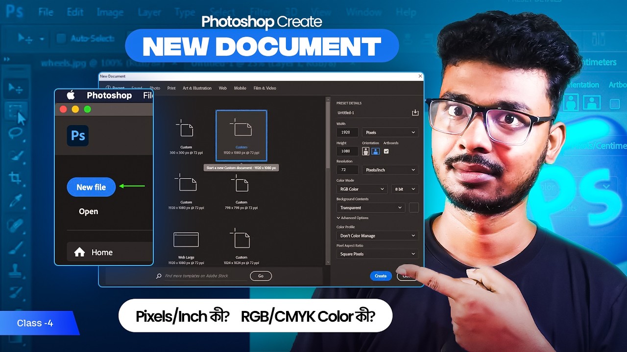 How to create a New Document/File in Photoshop | RGB or CMYK Color | Photoshop Course #C4