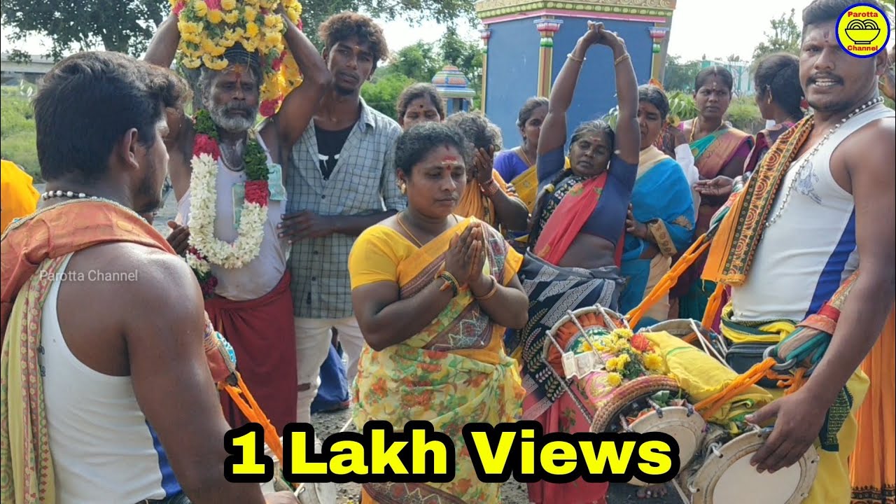 திருவிழாவில் பால்குடம் எடுக்க சாமி அழைப்பு | Sami Alaippu | Parotta Channel.