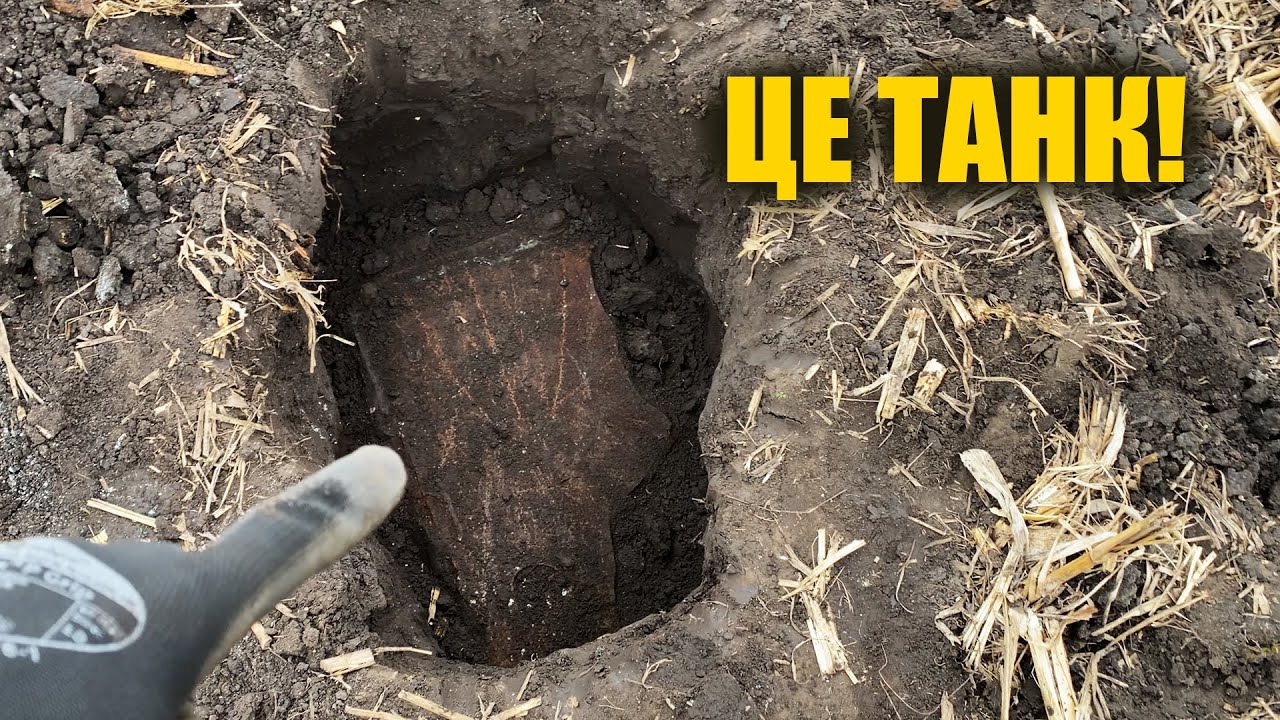 Знайшли німецький танк Panzer III! Пошук з металошукачем XP Xtrem Hunter в Україні