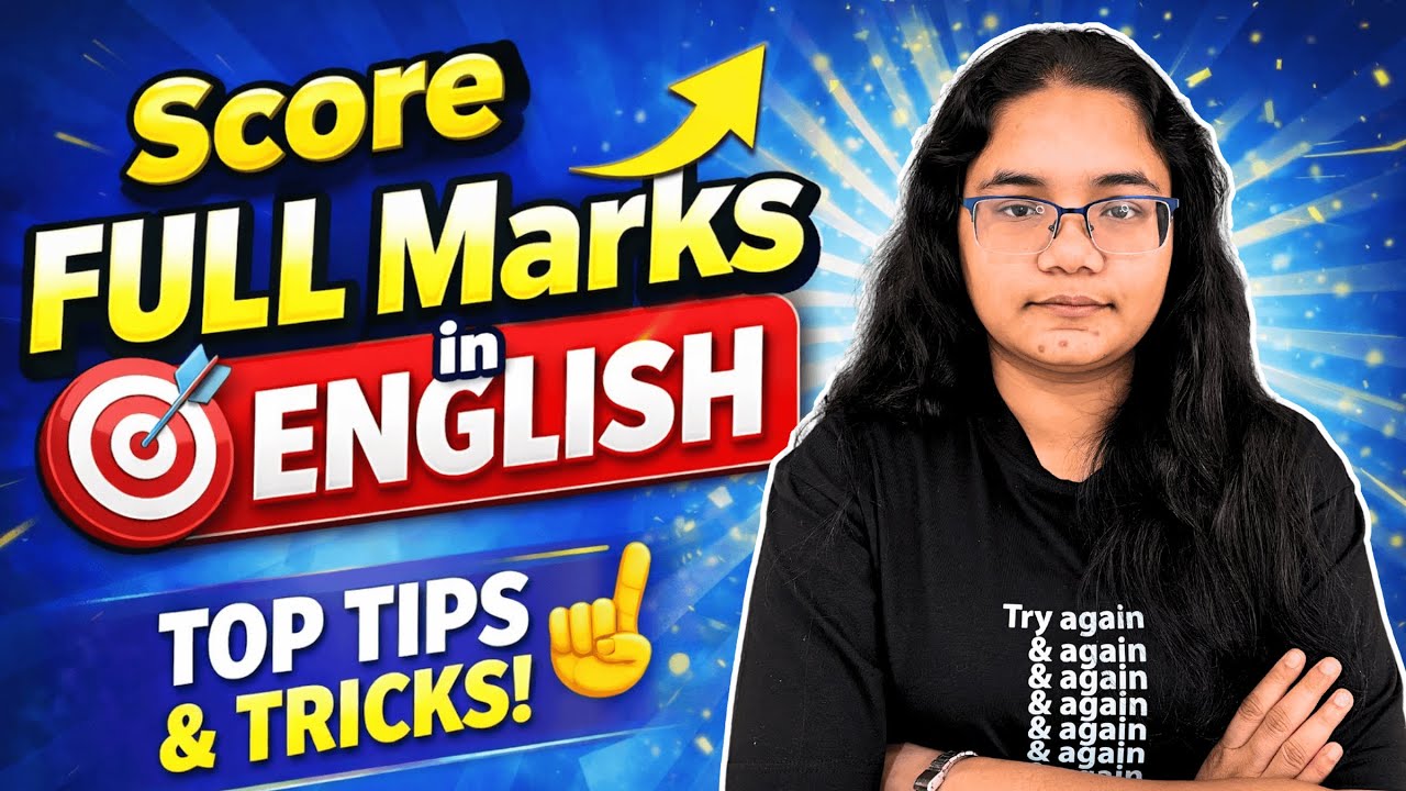 Last 45 Days English Strategy | How to Score FULL Marks in English Exam (My Strategy)