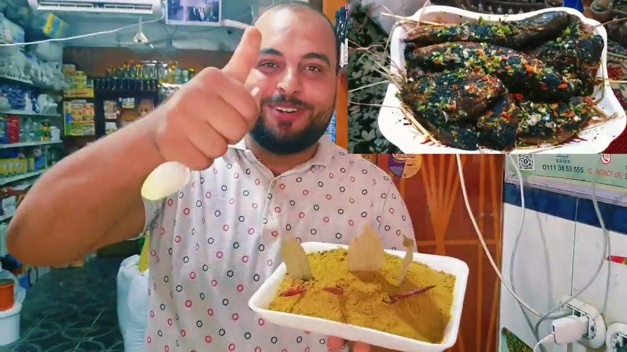اسهل طريقة لعمل بهارات السمك المشوى والمقلى والفرن😋😋