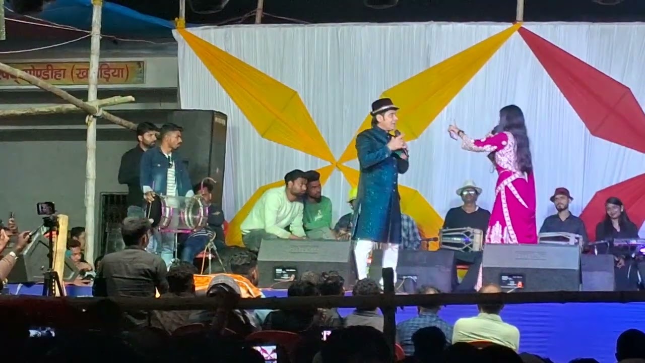 Chhaila Bihari stage program💯❤️‍🔥👑💪🔥🥰💗