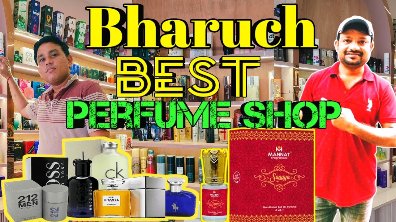 Bharuch Best Perfume shop|Bharuch Perfume wala|#rahul23vlogs