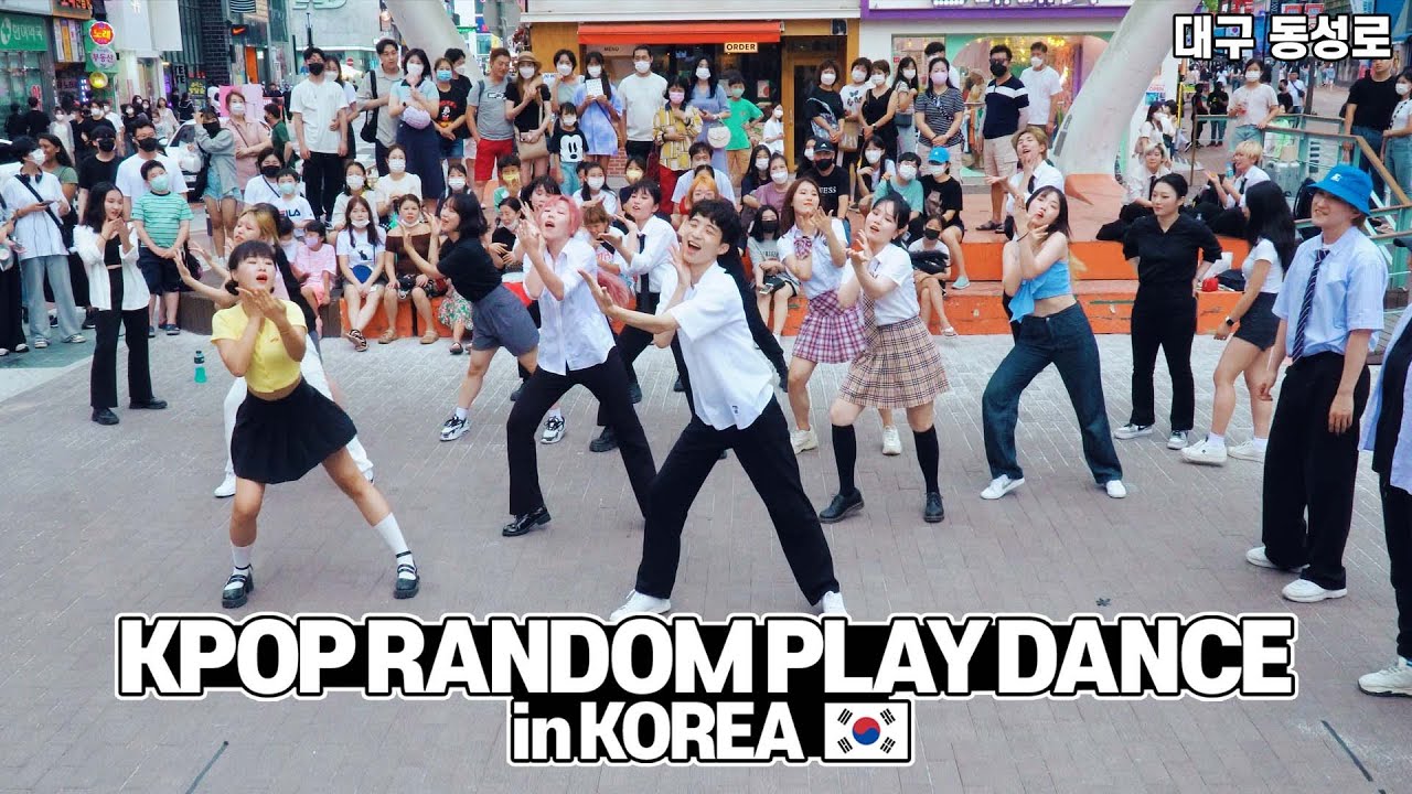 스쿨룩입고🏫🔔 대구 동성로에 모여서 케이팝랜덤플레이댄스를 한다면? | K-Pop Random Play Dance in Korea
