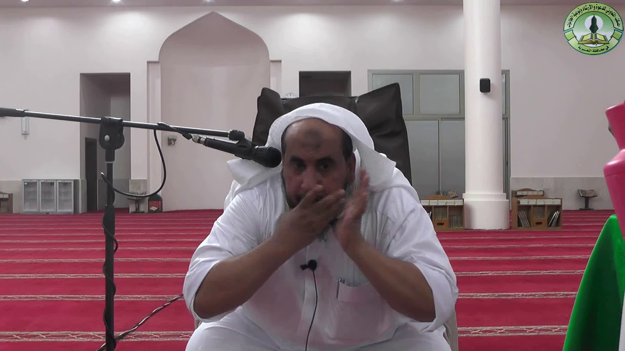 صفة وضوء النبي صلى الله عليه وسلم   لفضيلة الشيخ محمد بن رمزان الهاجري .. المكتب التعاوني بالنعيرية