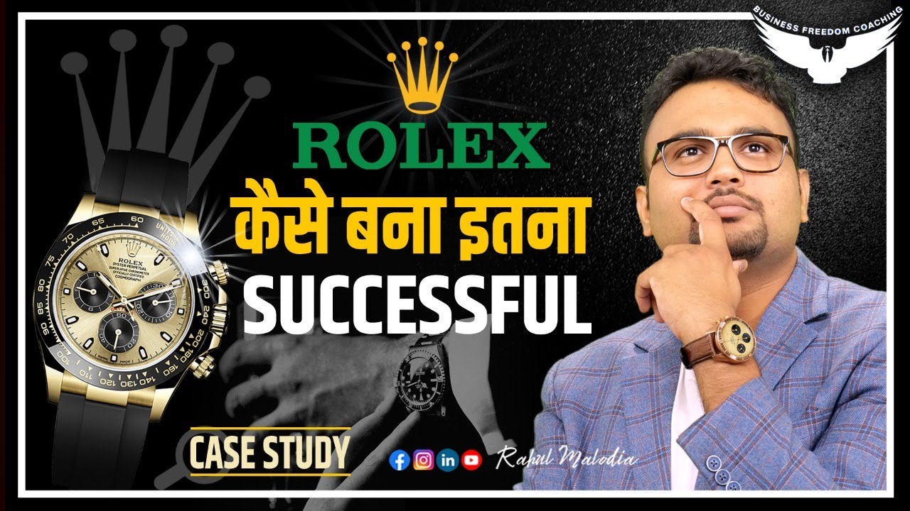 World's 1st Wrist Watch || Rolex Case Study || Rolex Marketing Strategy || Rolex Brand Story