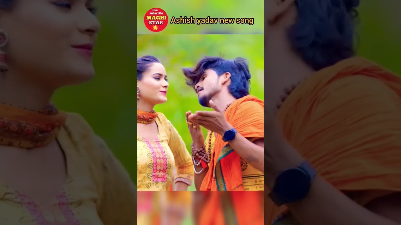#viral //Aashish Yadav का झुमटा | Pagli Bhukhiye To Somaari | Maghi BolBam Song 2023