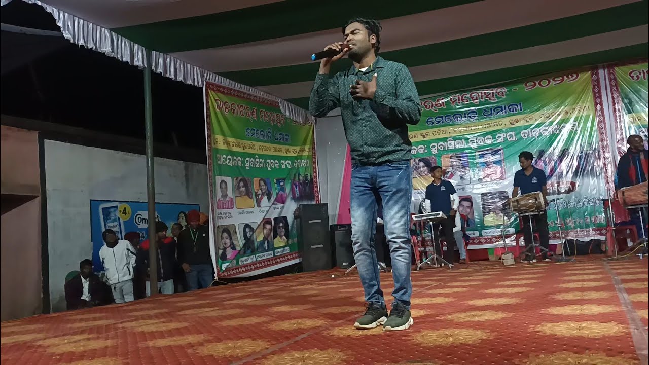 Steage Program video songs//Singer -Konsadeev Marndi//New santali songs//#santali#highlights#song 