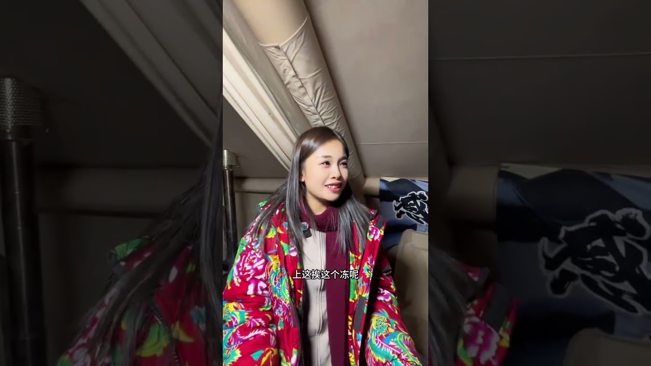 80后夫妻遭遇职场优化，后又创业失败，把房子卖了偿还一部分债务，剩下的钱决定带着老婆环游全国，没车没房没孩子，揣着余钱四海为家，把人生下半场过成彼此专属的浪漫旅途，风雨同舟，步履不停～@叛逆夫