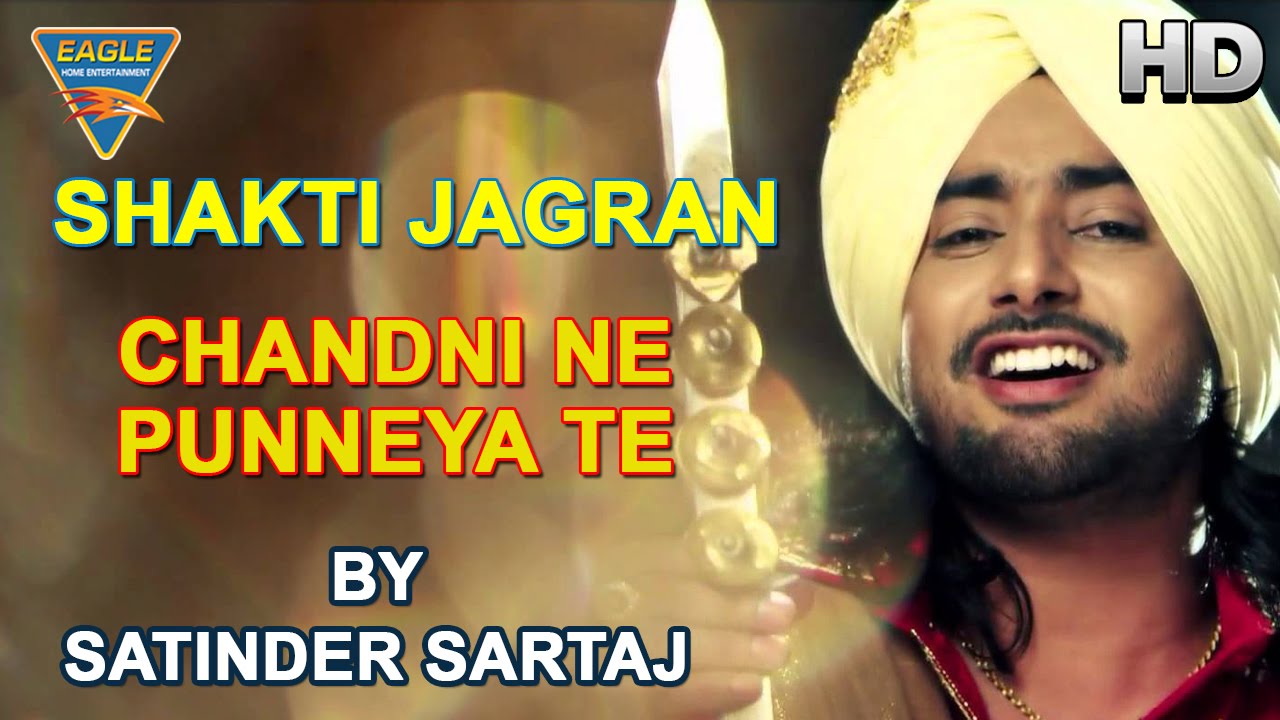 Chandni Ne Punneya Live Performance by Satinder Sartaj || Eagle Devotional