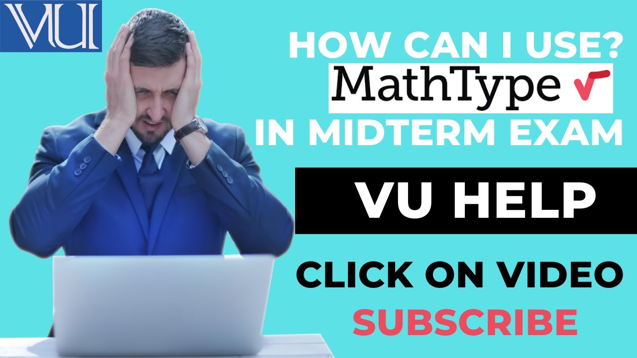 Как использовать Mathtype на экзамене VU || использование mathtype||промежуточные экзамены ||прог...