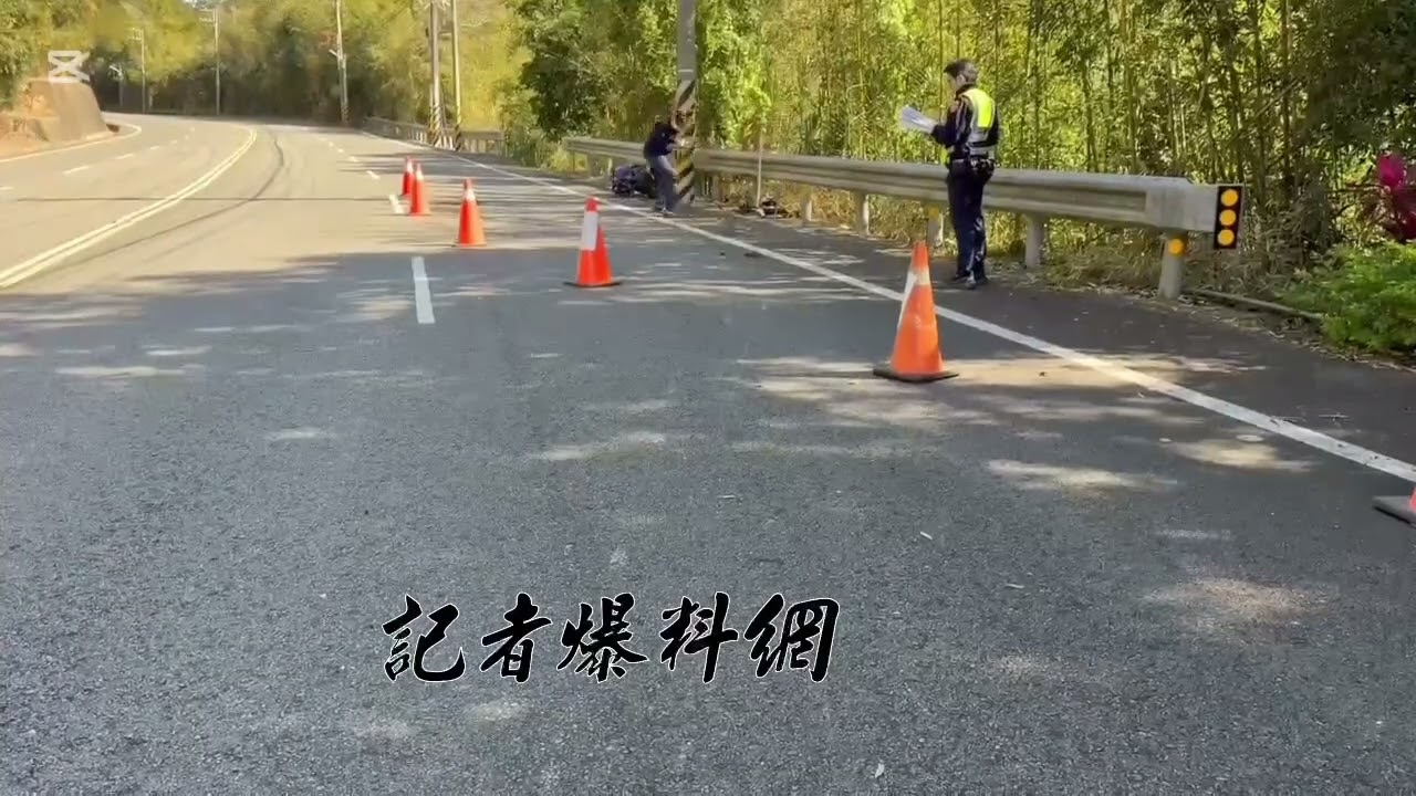 台3線獅潭路段死亡車禍！　大型重機過彎不慎自撞護欄 22歲騎士傷重不治