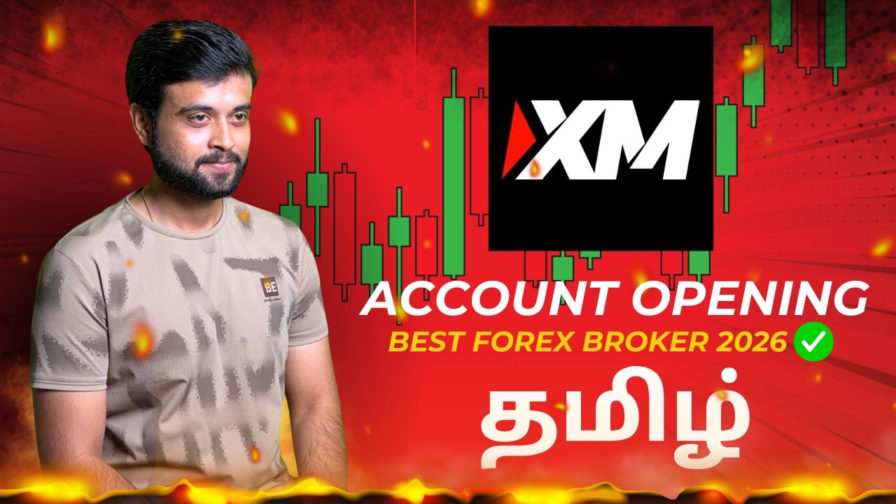 XM Broker Account Opening Video Tamil #xmbrokertamil #xmforexbrokerindia #xmbestbroker #xmbestspread