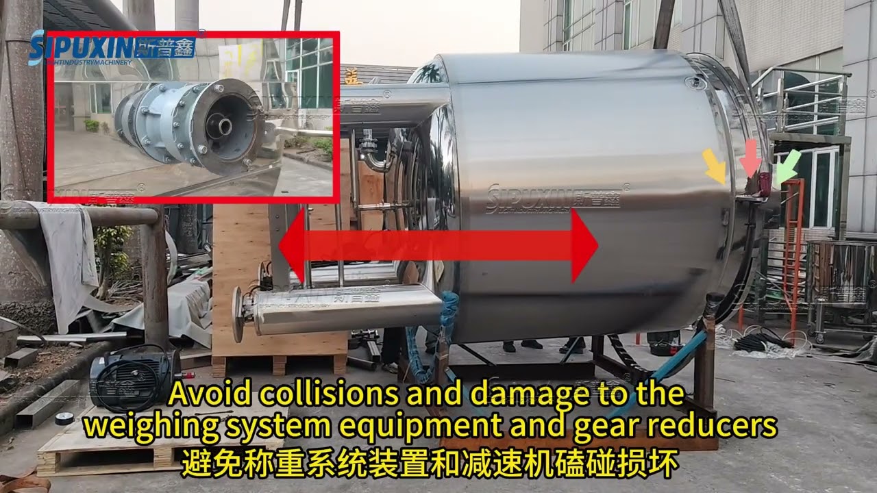 HOW TO PACK #sipuxin 5000L #shampoo #hairconditioner vacuum emulsify mixers