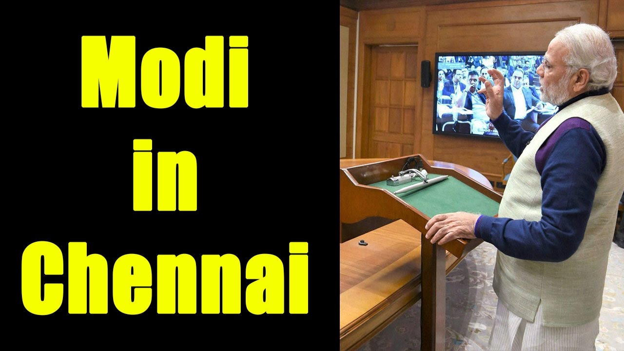 PM Modi to inaugurate Asia&rsquo;s longest tunnel in chenani, Watch Video | Oneindia News