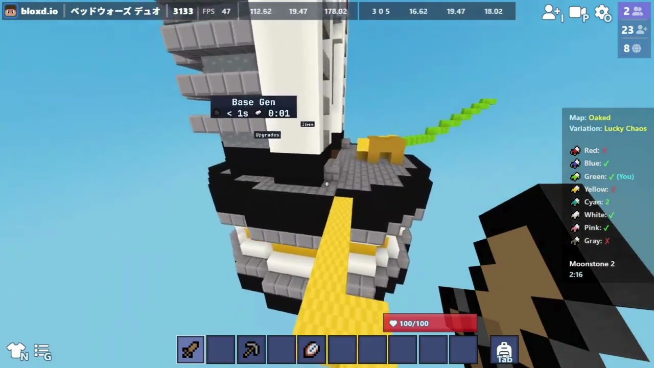 Bloxdでベッドウォーズ‼