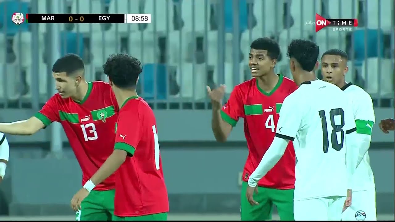 مباراة مصر والمغرب بالتصفيات المؤهلة لأمم أفريقيا تحت 20 عامًا