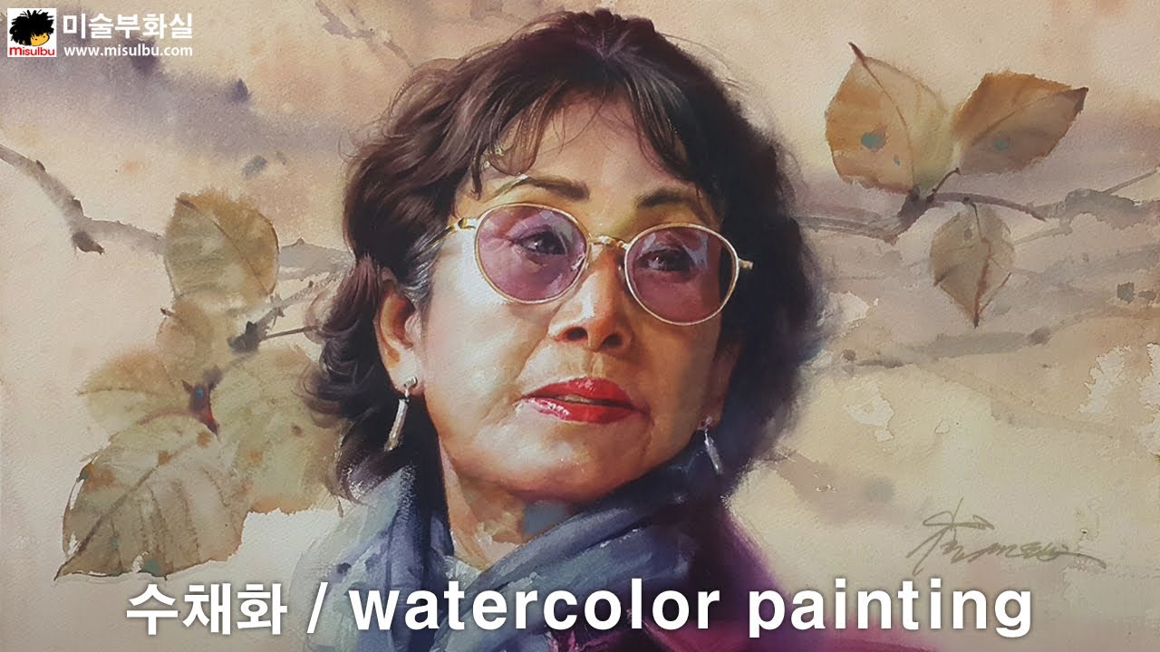 Watercolor portrait painting/인물수채화/화실/취미미술/misulbu/水彩画/水彩畫