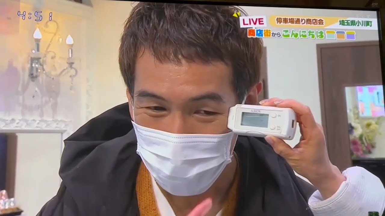 テレビ埼玉 「マチコミ]商店街からこんにちは  LIVEカネミ薬局  #テレ玉 #マチコミ