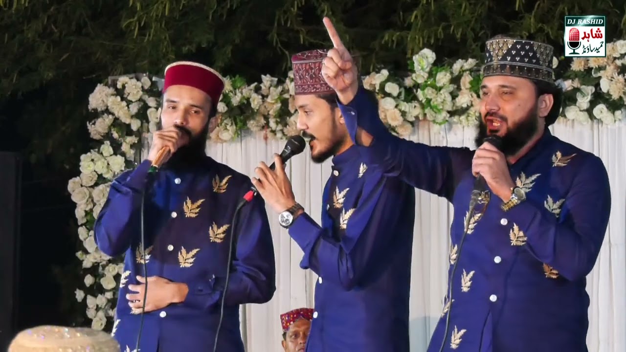 Man Natho Chayan Ta Moon Wat || Anas Brathran