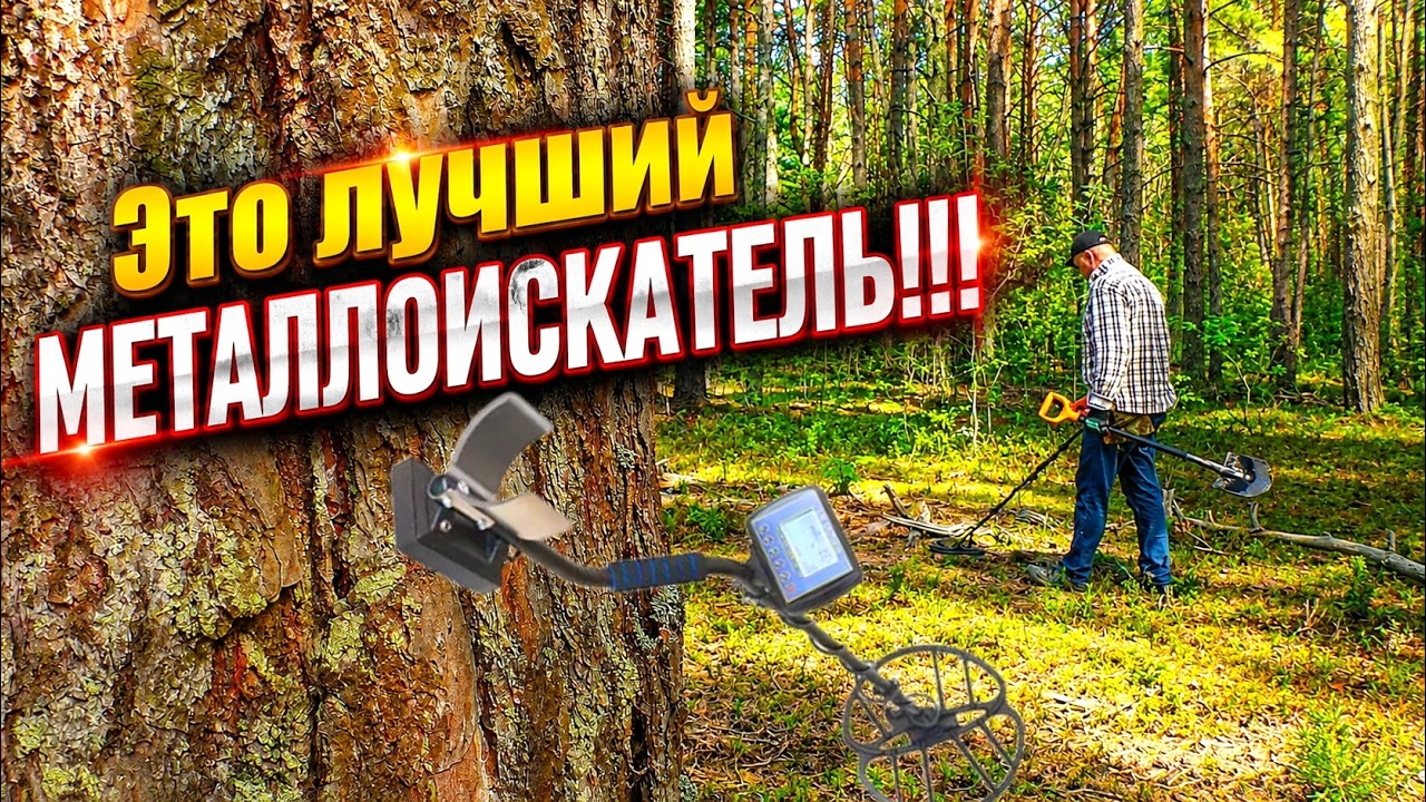 ФОРТУНА!!! Она не для всех но для каждого!
