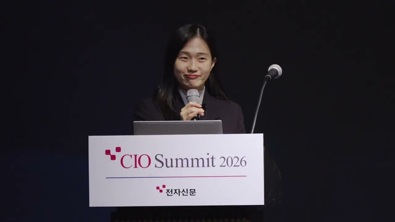 [CIO SUMMIT Korea 2026] 워카토가 전하는 AI 파일럿에서 전사 혁신으로: 5%만 성공하는 이유와 성공 기업의 선택
