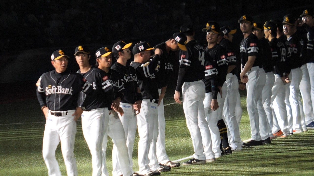 福岡軟銀鷹球員進場介紹(2026台日棒球國際交流賽-軟銀鷹隊 vs 中華隊)