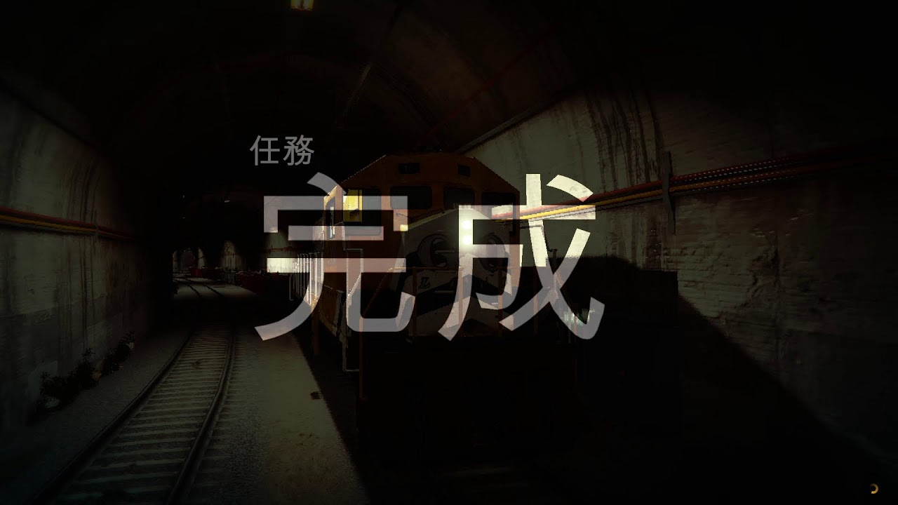 小賺