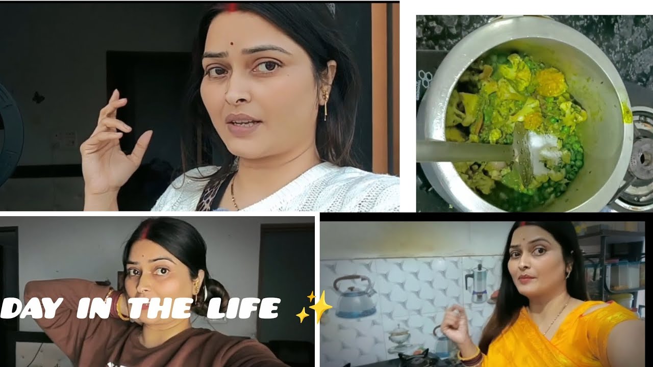 Day in the life ✨ आज मैंने कुछ स्पेशल बनाया ☺️#ब्लॉग #manisha #day #long#housewife
