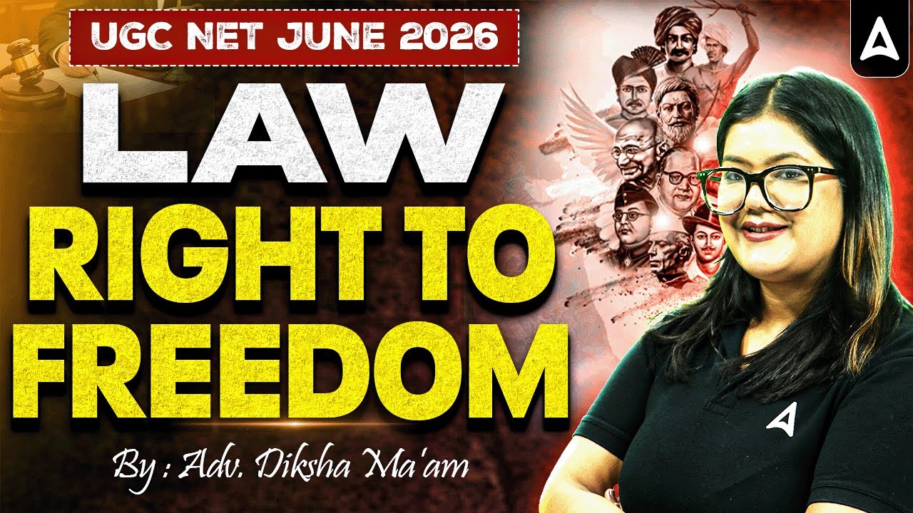 UGC NET Law | UGC NET Law Right To Freedom | Right To Freedom Law For UGC NET | Adv. by Diksha Mam