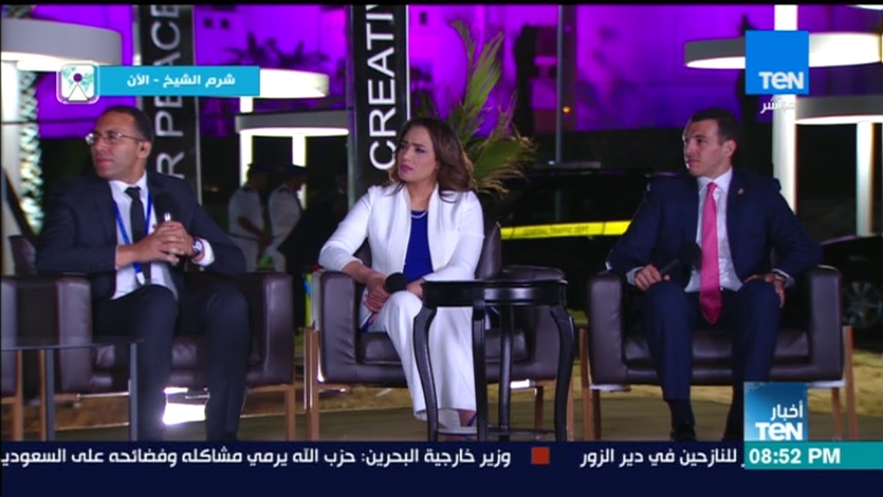 هناء سمري لـ عمرو عبدالحميد 