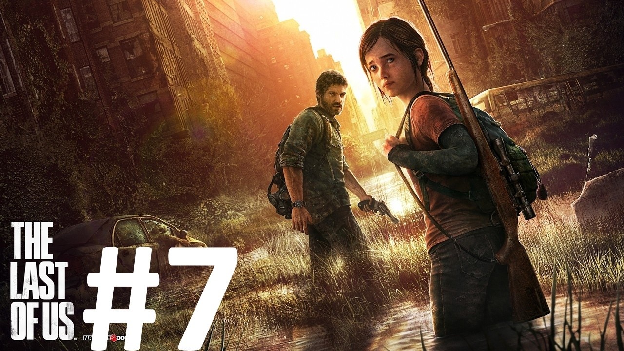 The Last of Us Part 1 [#7] - Hotelowy hol