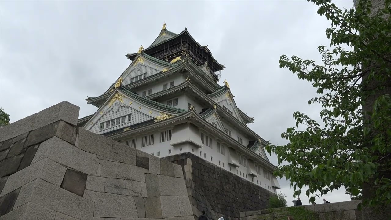 Le château d'Osaka
